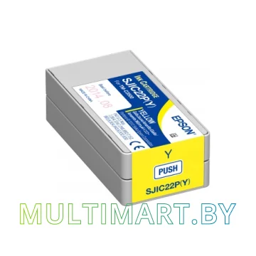 Картридж Epson SJIC22P(Y) (C33S020604)